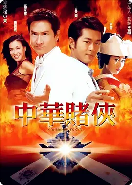 麦小文美图