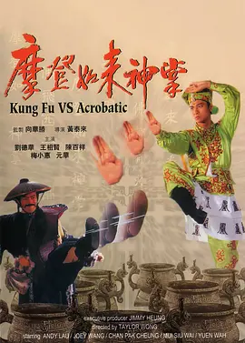 国产福利网站