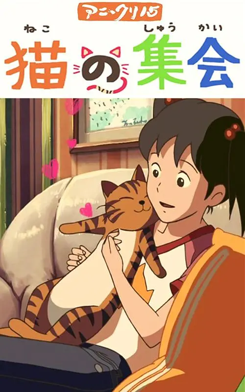 青青草原网