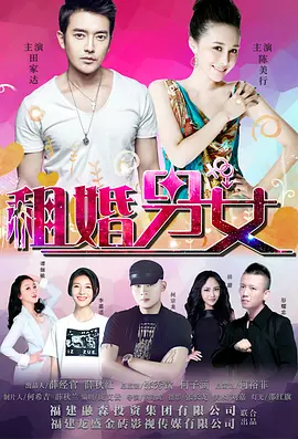 亚洲欧美在线综合一区二区三区