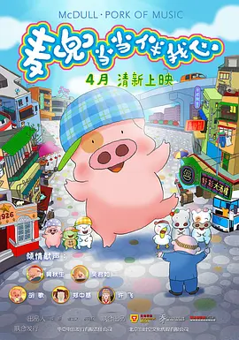 久青草青综合在线视频