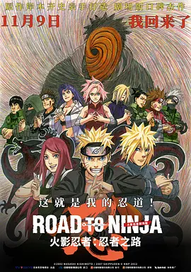 色综合图片二区150p