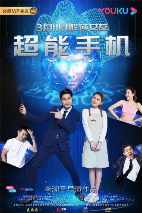 2021久久精品永久免费