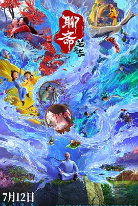 中文字幕欧美一区二区