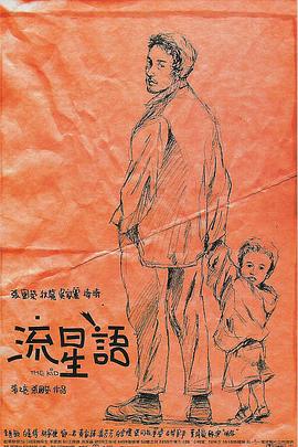 欧美视频一区二区三区