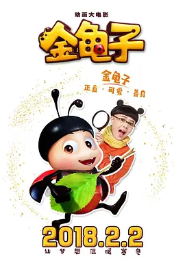 中文字幕免费播放