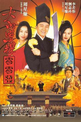 国产精品视频成人