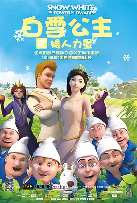 胡丽的挠脚心视频丨vk