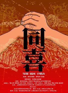 亚洲精品第一区二区三区
