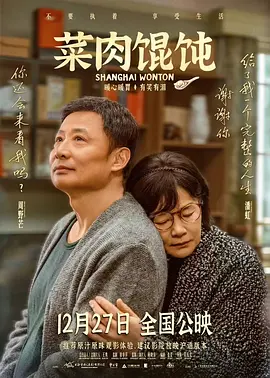 国产色产综合色产在线观看视频