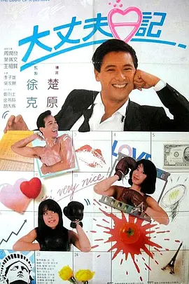 亚洲免费在线