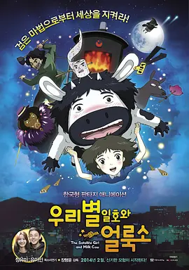 中文欧美字幕免费