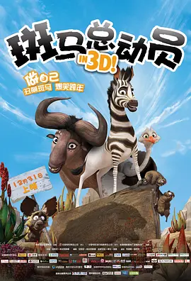 女人自熨全过程无遮视频