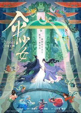 日韩精品欧美精品中文精品