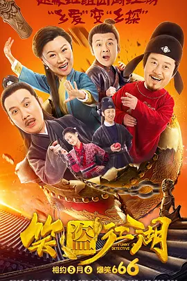 芭比型身材2