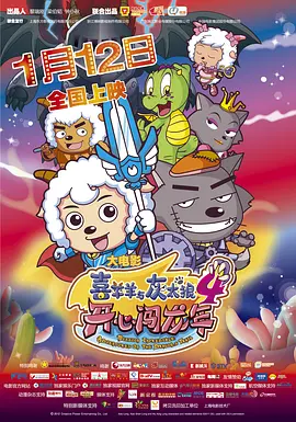 成都社保缴费档次六个档次表