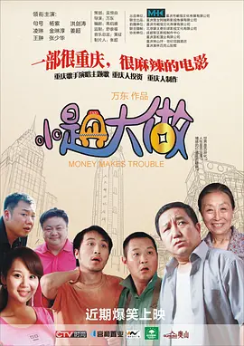 欧洲一区二区三区精品