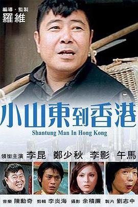女人与拘做受全过程免费视频