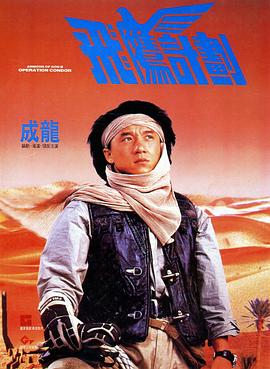 男人的天堂av免费
