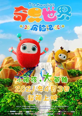 久久免费视频一区