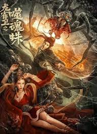 99国产牛牛视频在线网站