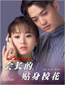性一交一色一情一乱一伧