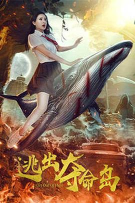 日韩精品综合一本久道在线视频