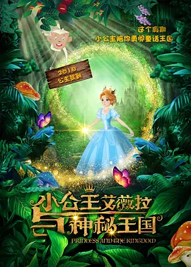波多野结衣女教师