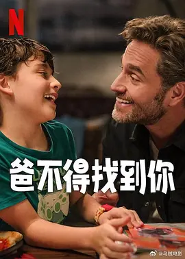 在线观看网址入口2020国产