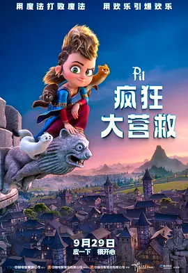 91嫩草视频在线观看
