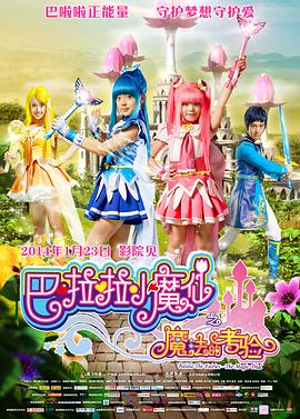 福利视频在线观看免费完整版