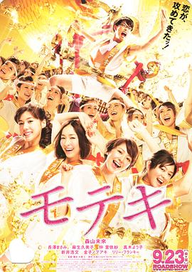 伊人色综合久久
