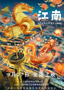 粗暴挺进高h警察壮军人小说
