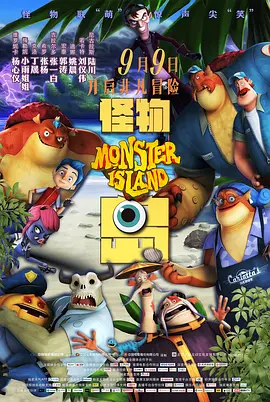 色网站免费在线观看