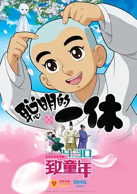 wwwww色