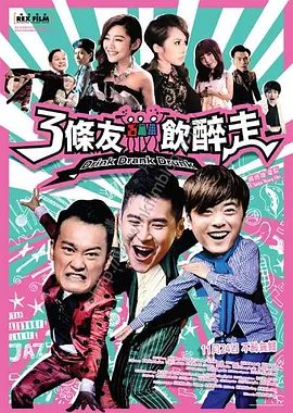 xxxxtube9