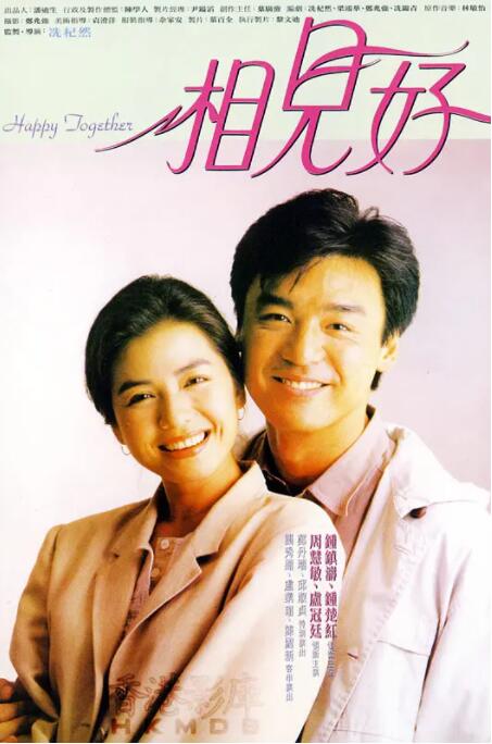 杨紫贴吧
