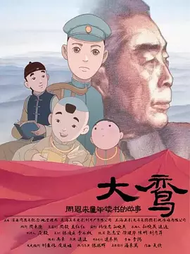 av在线免费观看av