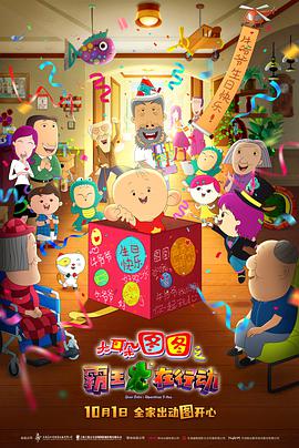 中文字幕丝袜诱惑