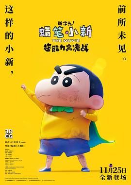 老色哥在线视频