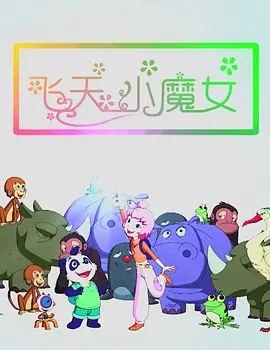 亚洲国产精久久久久久久