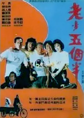 波多野结衣系列电影