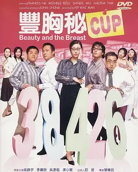 私房照