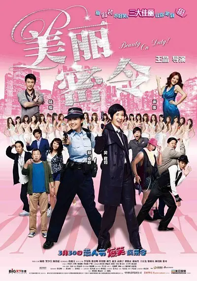 国产亚洲人成网站天堂岛