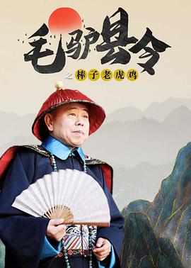 牛站一级欧美大片