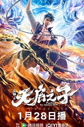 男人把我添到了高潮a