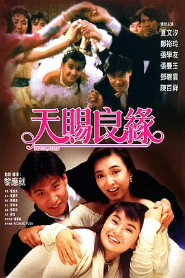 91av色