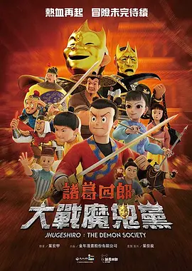 国产一区二