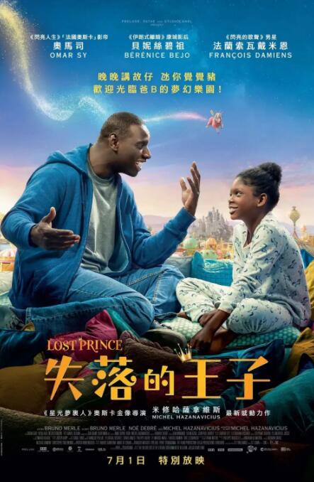 狠狠色综合色综合网站久久