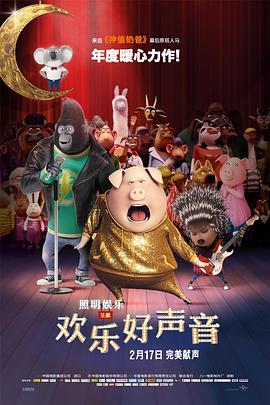 日韩高潮